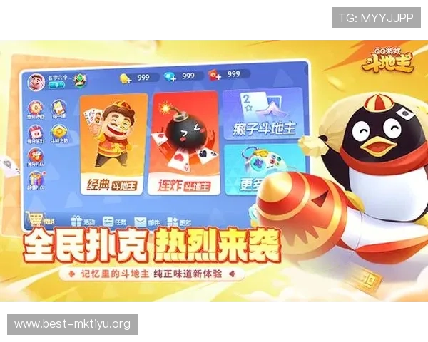 博鱼棋牌app官网最新版本下载安装指南,全面保障您的游戏体验与账号安全 博鱼棋牌app官网最新版本下载安装指南,全面保障您的游戏体验与账号安全