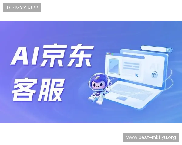 博鱼电竞官网app常见问题与客服支持,解决你在使用过程中遇到的各种疑难问题 博鱼电竞官网app常见问题与客服支持,解决你在使用过程中遇到的各种疑难问题