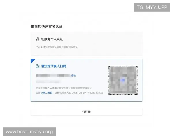 大发体育账号注册与登录流程详细教程让你快速开启游戏之旅 大发体育账号注册与登录流程详细教程让你快速开启游戏之旅