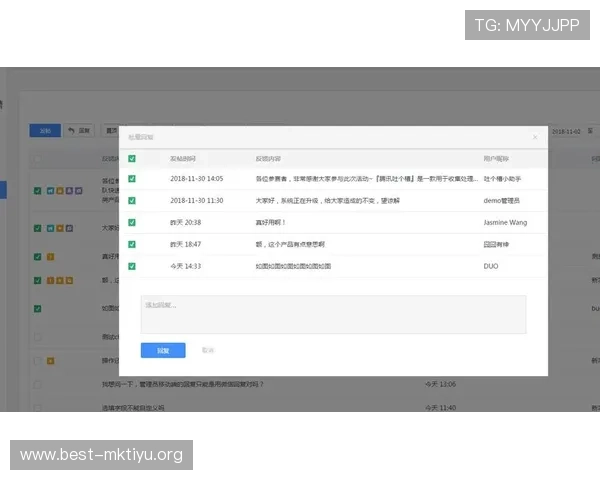 宝威体育用户体验评测:平台界面设计、功能特色与用户反馈全面分析